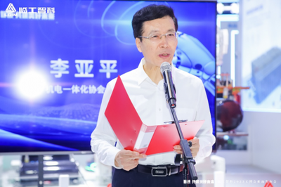 臨工智科LGR6400閃耀2023國際工博會，引領電子信息技術開發新浪潮