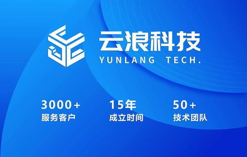 2026年西安十大頂尖小程序開發(fā)公司 基于資質(zhì)、實(shí)力、服務(wù)與價(jià)格的權(quán)威評(píng)測(cè)